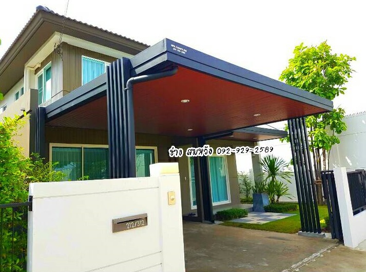รับทำโครงหลังคาโรงจอดรถ