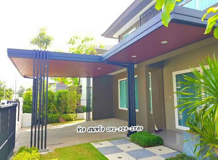โครงหลังคาเมทัลชีท